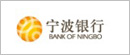 寧波銀行